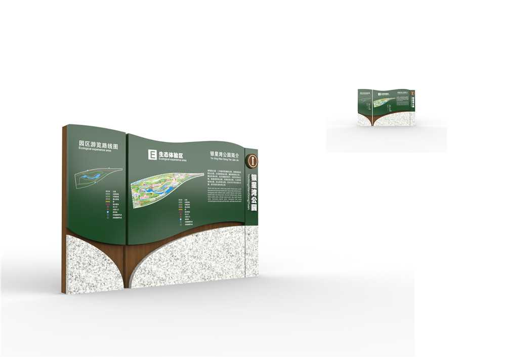 經(jīng)常會迷路？園林景觀標(biāo)識標(biāo)牌如何引導(dǎo)吸引游客