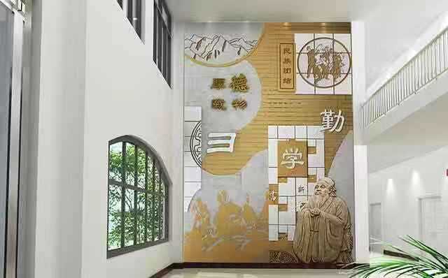 校園文化設(shè)計 校園文化設(shè)計