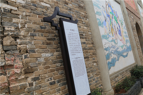 標識設計 標識設計