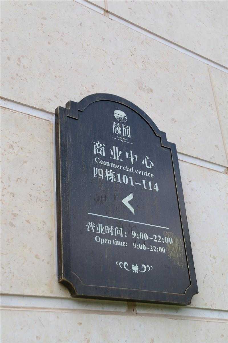 標(biāo)識(shí)設(shè)計(jì)中，影響設(shè)計(jì)的幾大要素