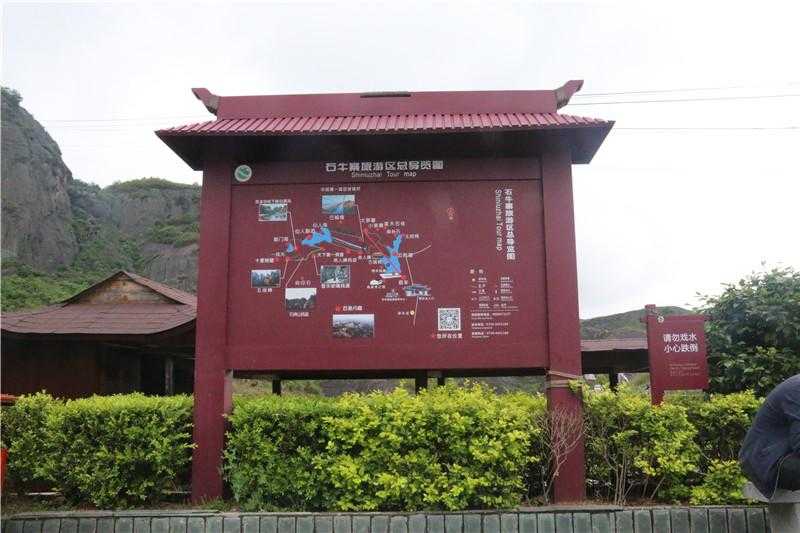 景區標識牌對樣式設計有什么要求呢？