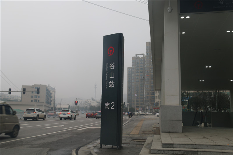 火車站標識設計應當遵循的幾大原則！