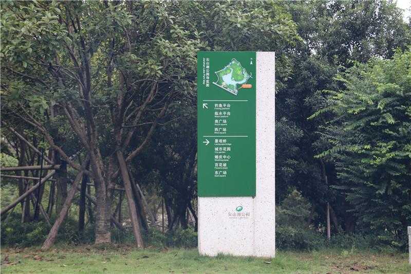 景區(qū)標(biāo)識 景區(qū)標(biāo)識