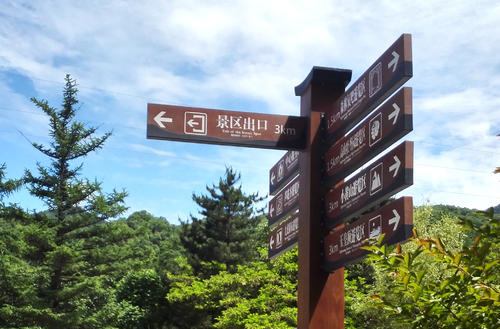 景區(qū)標(biāo)識(shí)如何設(shè)計(jì)做到美化景區(qū)？